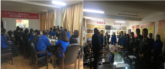 304永利(集团)官方网站 - Official Platform