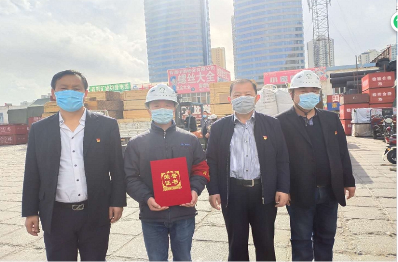 304永利(集团)官方网站 - Official Platform