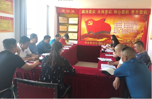 304永利(集团)官方网站 - Official Platform