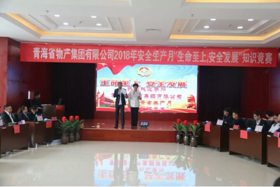 304永利(集团)官方网站 - Official Platform